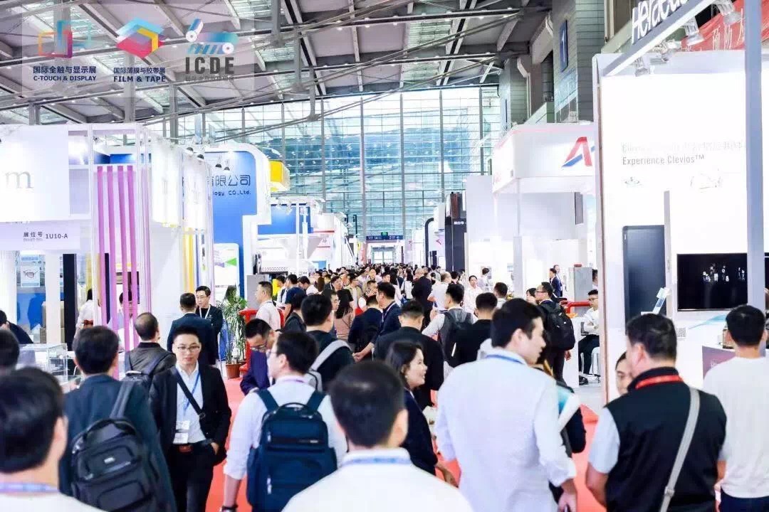 2019年深圳國際全觸與顯示展速德瑞播報(bào)