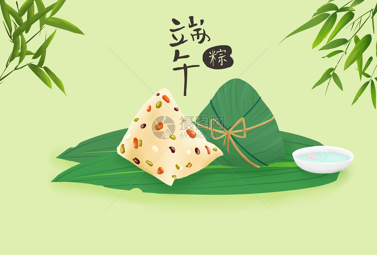 端午節放假通知，新鮮出爐！